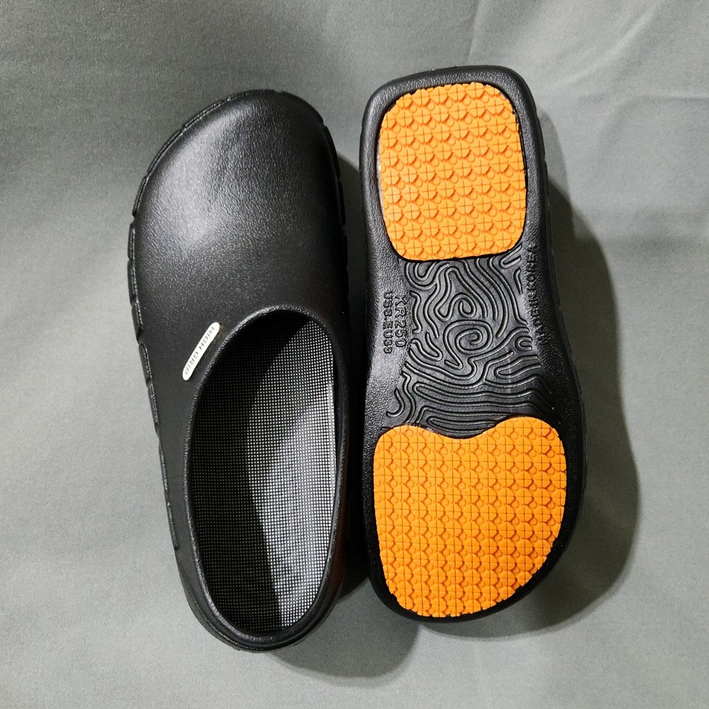 보생 1등급 하이그립 미끄럼방지 1등급 논슬립 고급 주방화 안전화 31,000원