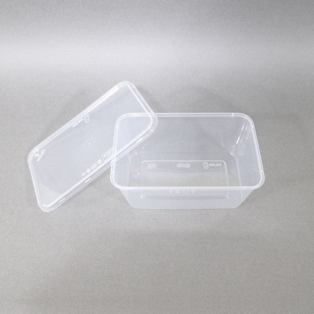 엠엔피 투명 반찬통 사각 사출용기 900ml, 50세트, 1개 24,500원