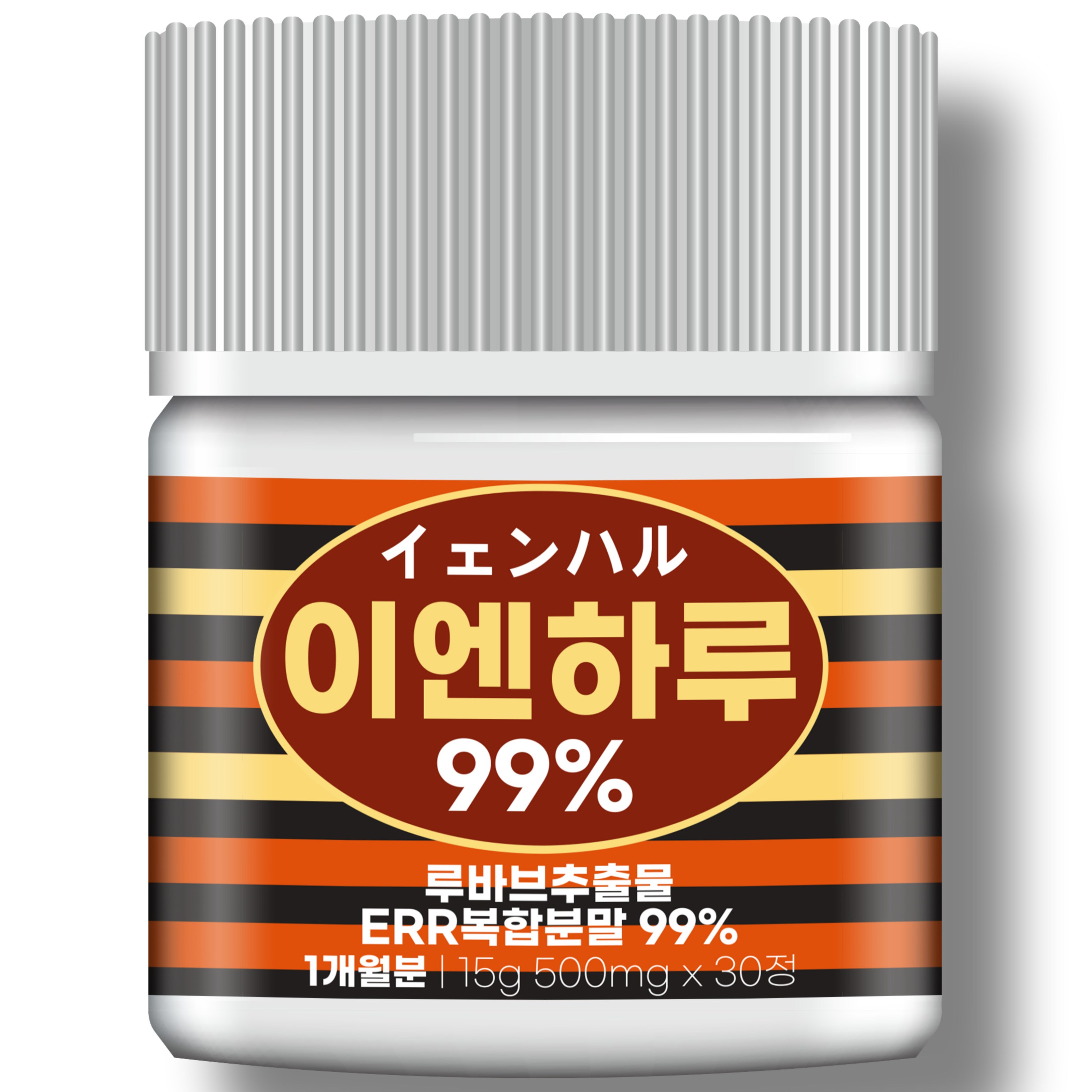 [순도99%] 자생 이엔하루 루바브 추출물 ERR 복합분말 100% 듀팜 정품 해썹 식약청인증 731 10,450원