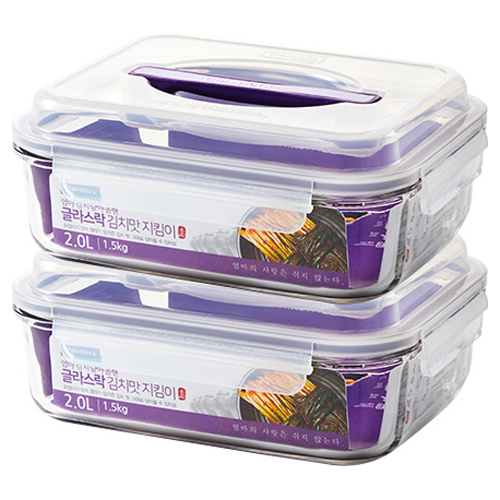 글라스락 퍼플에디션 핸디형 밀폐용기 27,360원