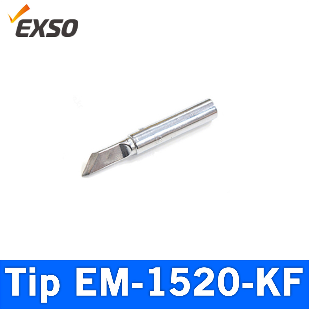 EXSO Tip EM-1520-KF 세라믹 인두팁, EM-2015,EM-2020 호환 인두팁 8,050원