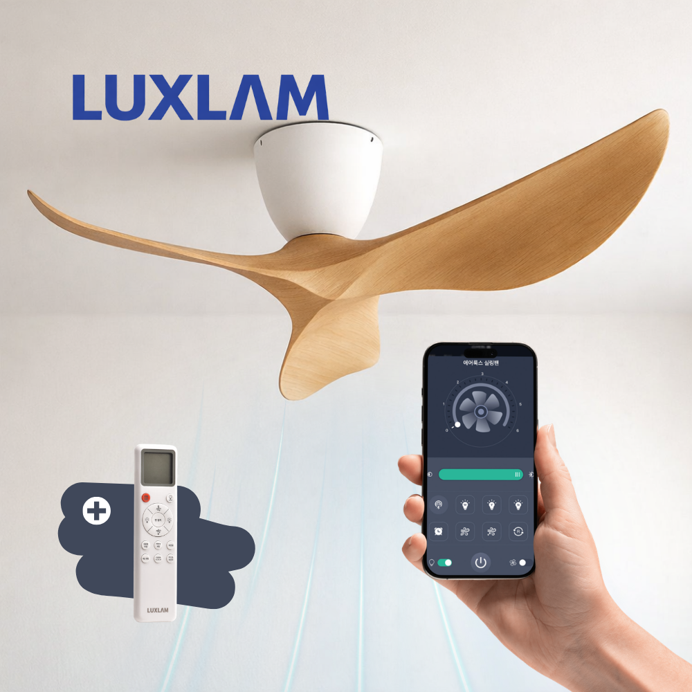 에어룩스 136cm(53인치) 실링팬 울트라 BLDC 화이트 거실 안방 천장형 선풍기, 라이트우드 430,000원