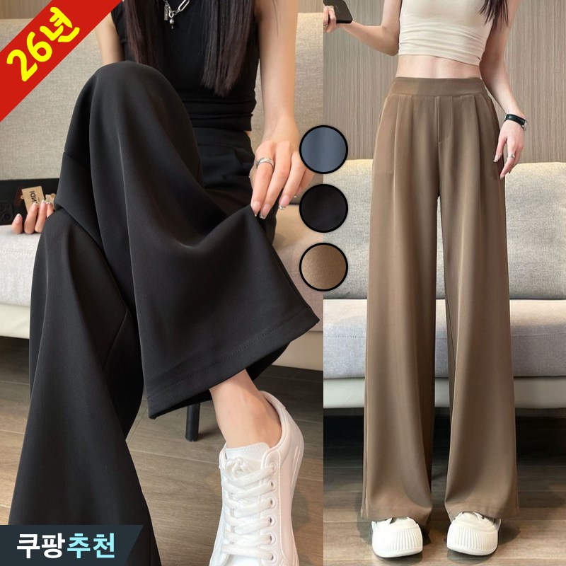 DEARHUA 여성 정장 세미 와이드 쿨 냉감 핀턱 팬츠 봄 여름 빅사이즈 신상 추천 밴딩 블랙 냉장고 얇은 통기성 시원한 베이직 드레이프 디자인 아이스 4xl 캐쥬얼 바지 22,000원