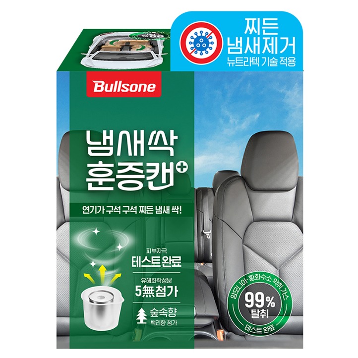 불스원 냄새싹 훈증캔 플러스 에어컨히터 차량실내 탈취제 숲속향 본품, 5g, 1개 16,260원