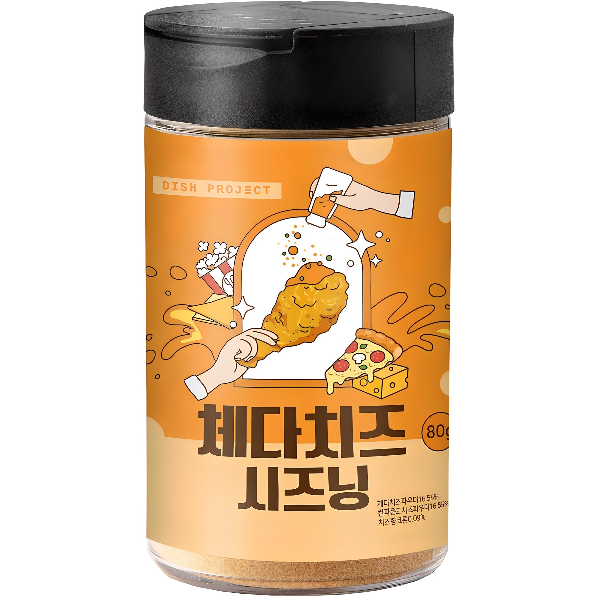 디쉬프로젝트 체다치즈 시즈닝 5,900원