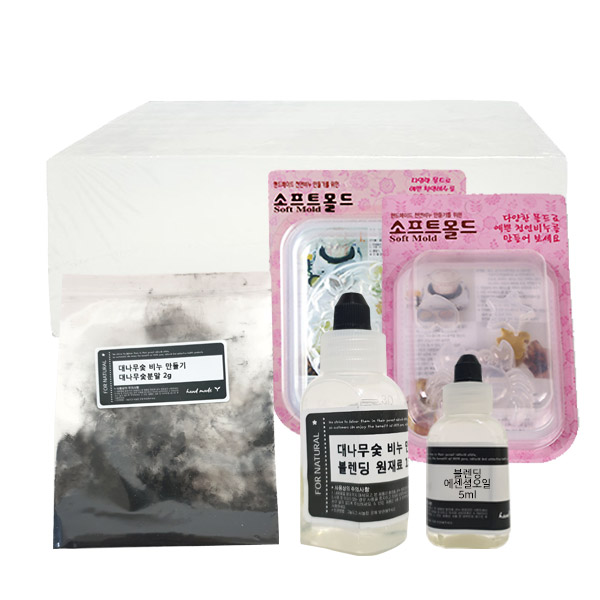 엔피솝 대나무숯 비누 만들기 5세트 (1kitX5ea)사은품증정 천연수제비누 56,050원