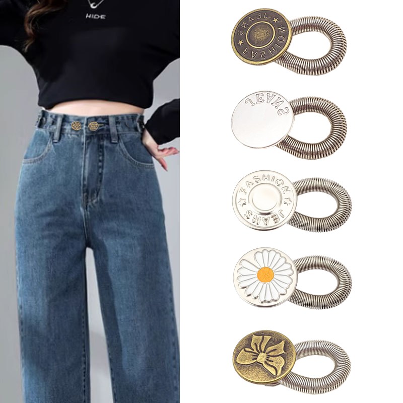 롤링페이퍼 늘어나는 스프링 요술 단추 5종 세트 바지수선버클 5,900원