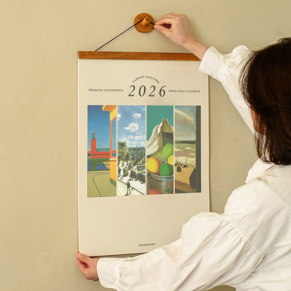 2026년 명화 우드 벽걸이달력 XL 2026 대형 캘린더 앙리마티스 14,250원