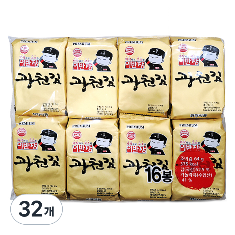 이반장 재래도시락 광천김, 4g, 32봉 11,700원