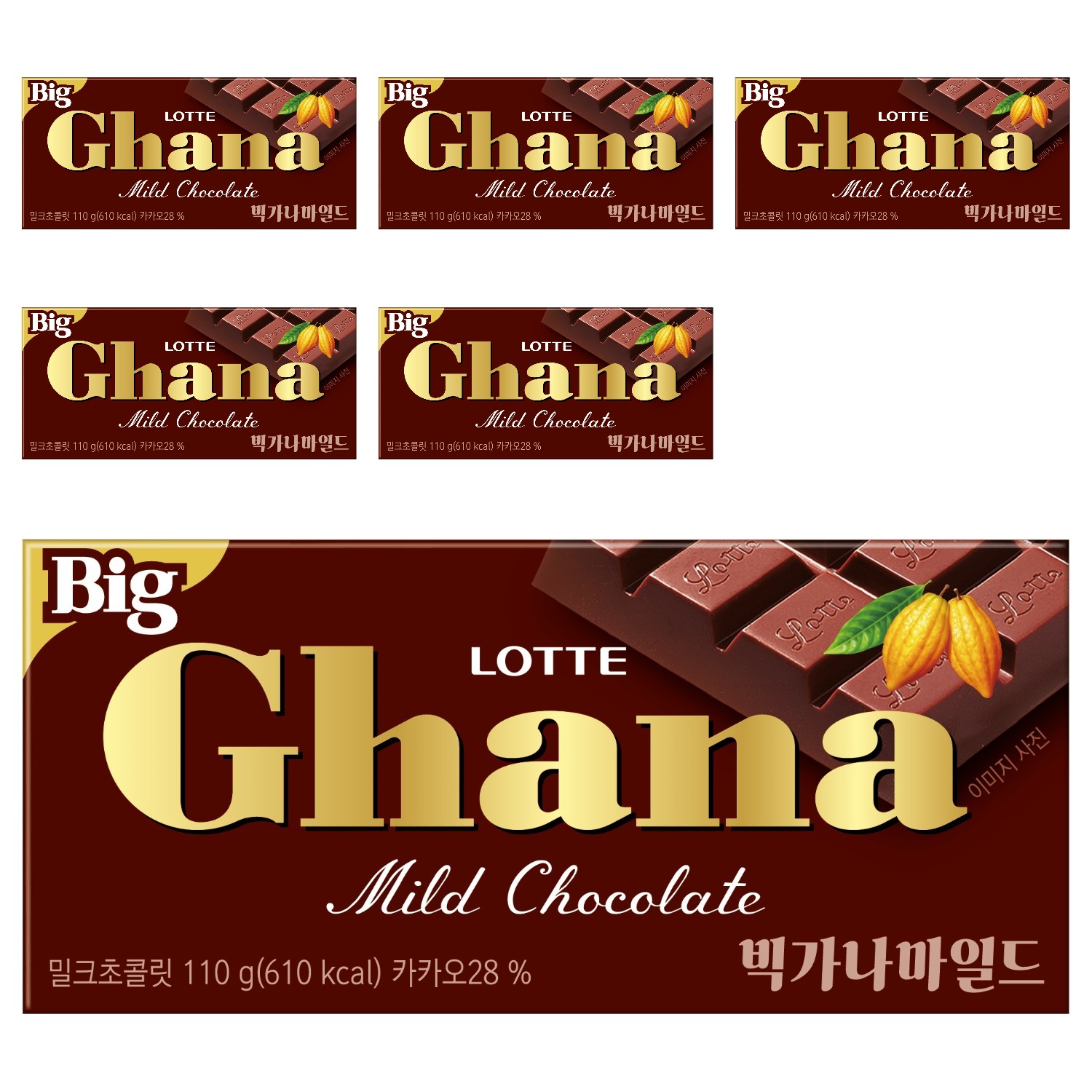 롯데제과 가나 빅마일드 초콜릿 17,400원