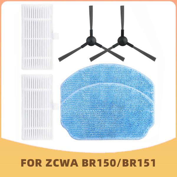 호환  ZCWA BR150 BR151 MAMNV BR150 BR151 MANVINS G20 예비 부품 사이드 브러시 HEPA 필터 걸레 천 로봇 진공 23,090원