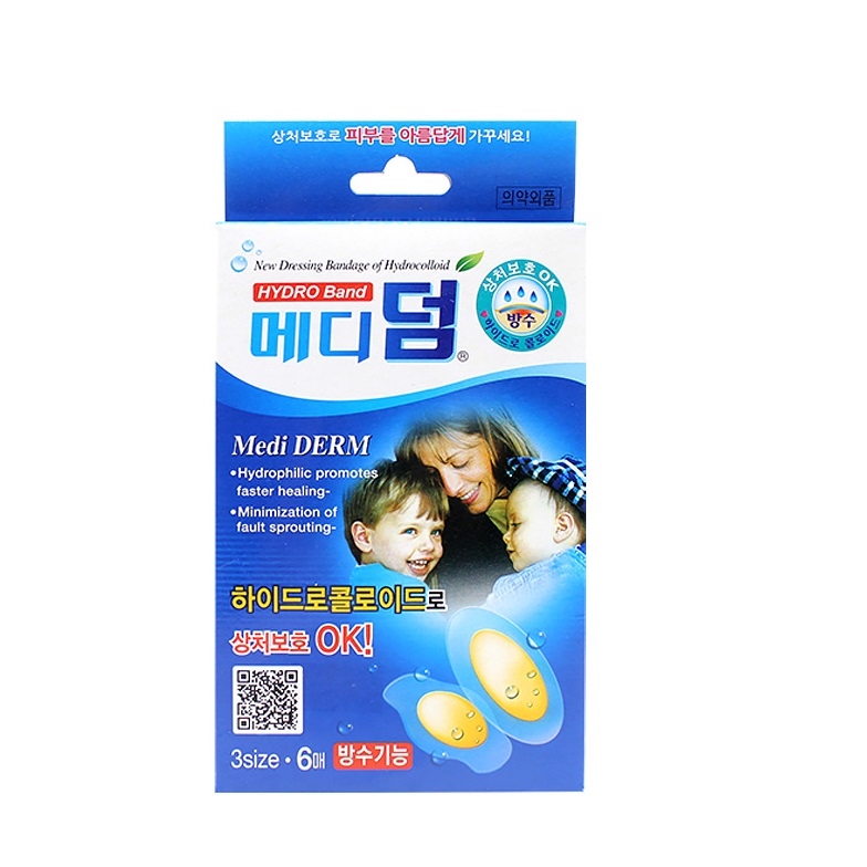 메디덤 타원형,네모형,방수형 하이드로콜로이드 밴드, 1개 4,500원