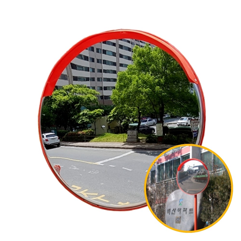 도로반사경 주차장 아크릴 스텐 실외 볼록거울 실내 반사경 300파이 27,500원
