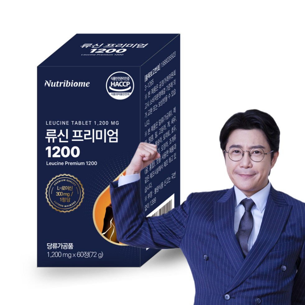 뉴트리바이옴(뉴바옴) 류신 프리미엄 1200 60 정 총 72000mg 아미노산 단백질 타블렛 근육 l-leucine  산양유 루신 분리대두단백 분리유청단백 10,550원