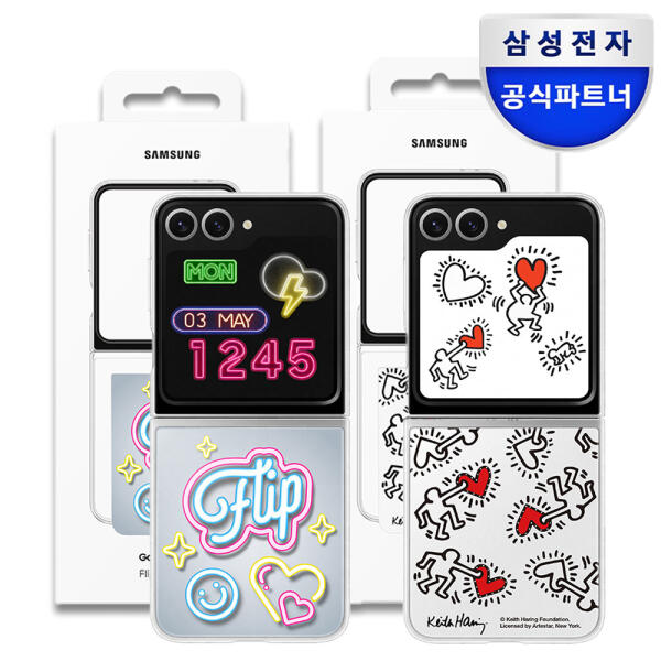 아트박스/삼성전자 삼성 정품 갤럭시Z 플립6/Z플립7 FE 플립수트 케이스 23,900원