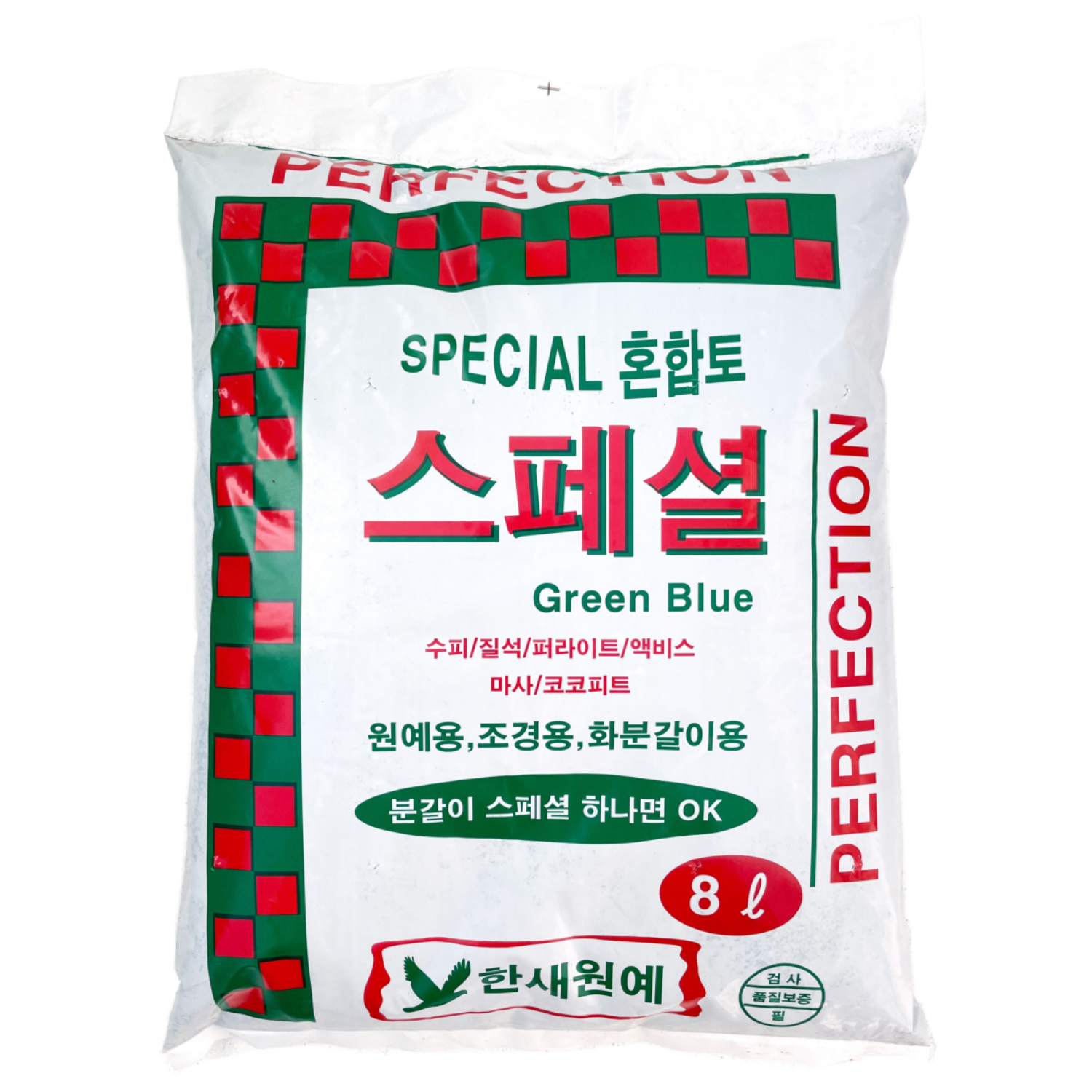 밍이네가든 종합 분갈이 흙 스페셜 5,500원