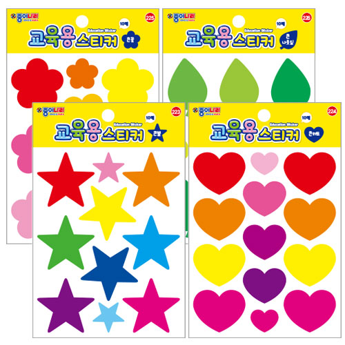 종이나라 1500 교육용 큰시리즈 스티커 / 학습준비물 칭찬스티커 학습교재 종이나라스티커 꾸미기스티커, 큰별 1,200원