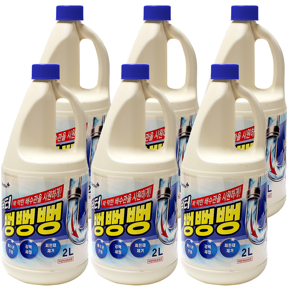 뻥뻥뻥 / 배수구세정제/ 세제/ 세정제/ 락스/ 욕실세제, 6개, 2L 9,600원