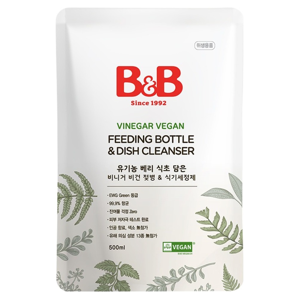 비앤비 비니거 비건 젖병 앤 식기세정제 리필 5,600원