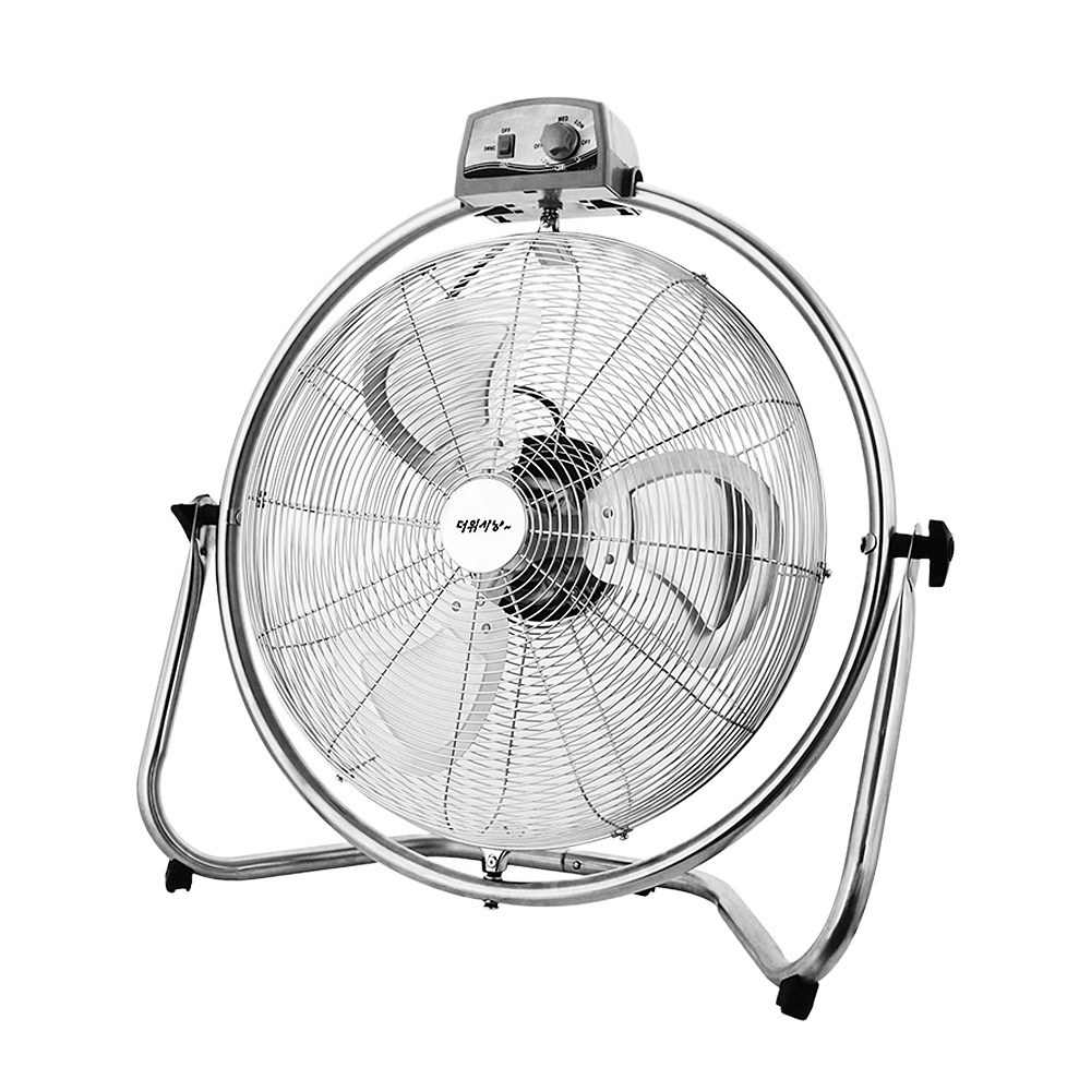 한빛 헬스장 HV-2024D 바닥선풍기 미끄럼방지패드 50CM팬 120,000원