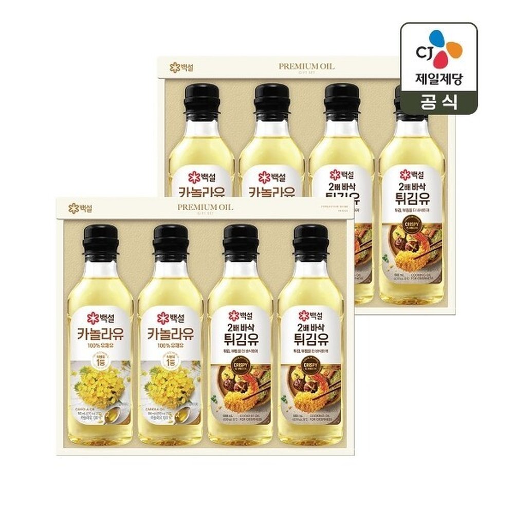 CJ 선물세트 백설 프리미엄 23호 2개 쇼핑백포함 39,500원