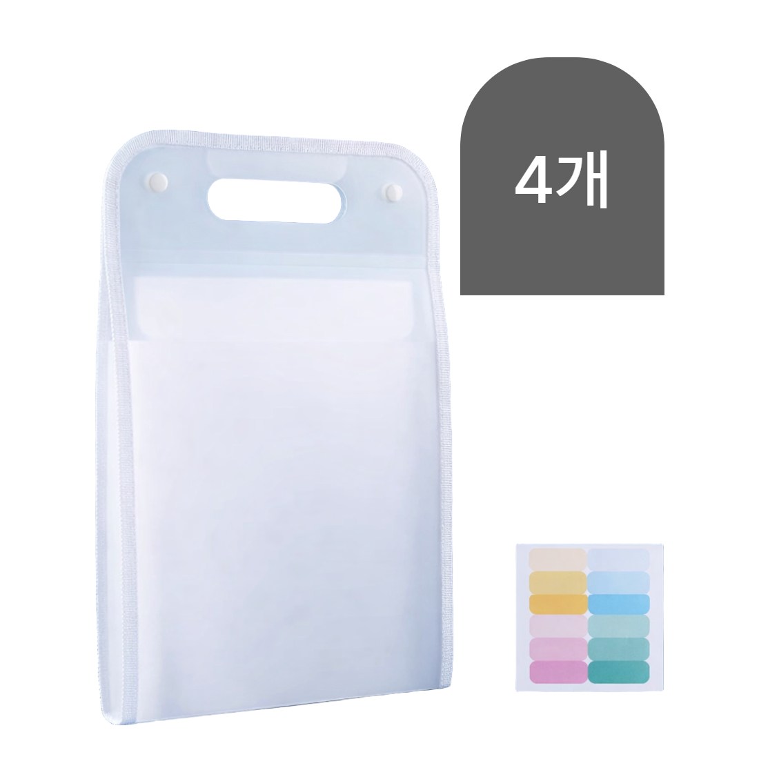 심정 아코디언 파일 가방 화이트, 4개, 하얀색 13,900원