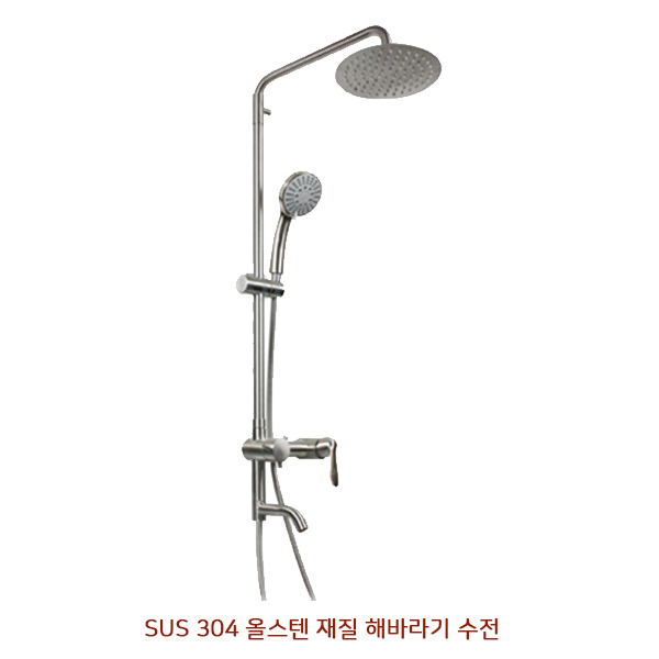 DH 스테인리스 해바라기 레인샤워 토수구형TA4001, 1개 129,570원