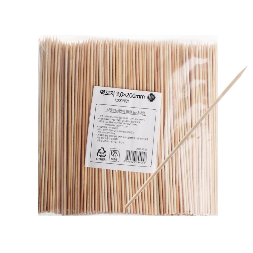 올스 떡꼬지 3.0 x 20cm 1000개입 1팩 대나무꼬지 4,000원