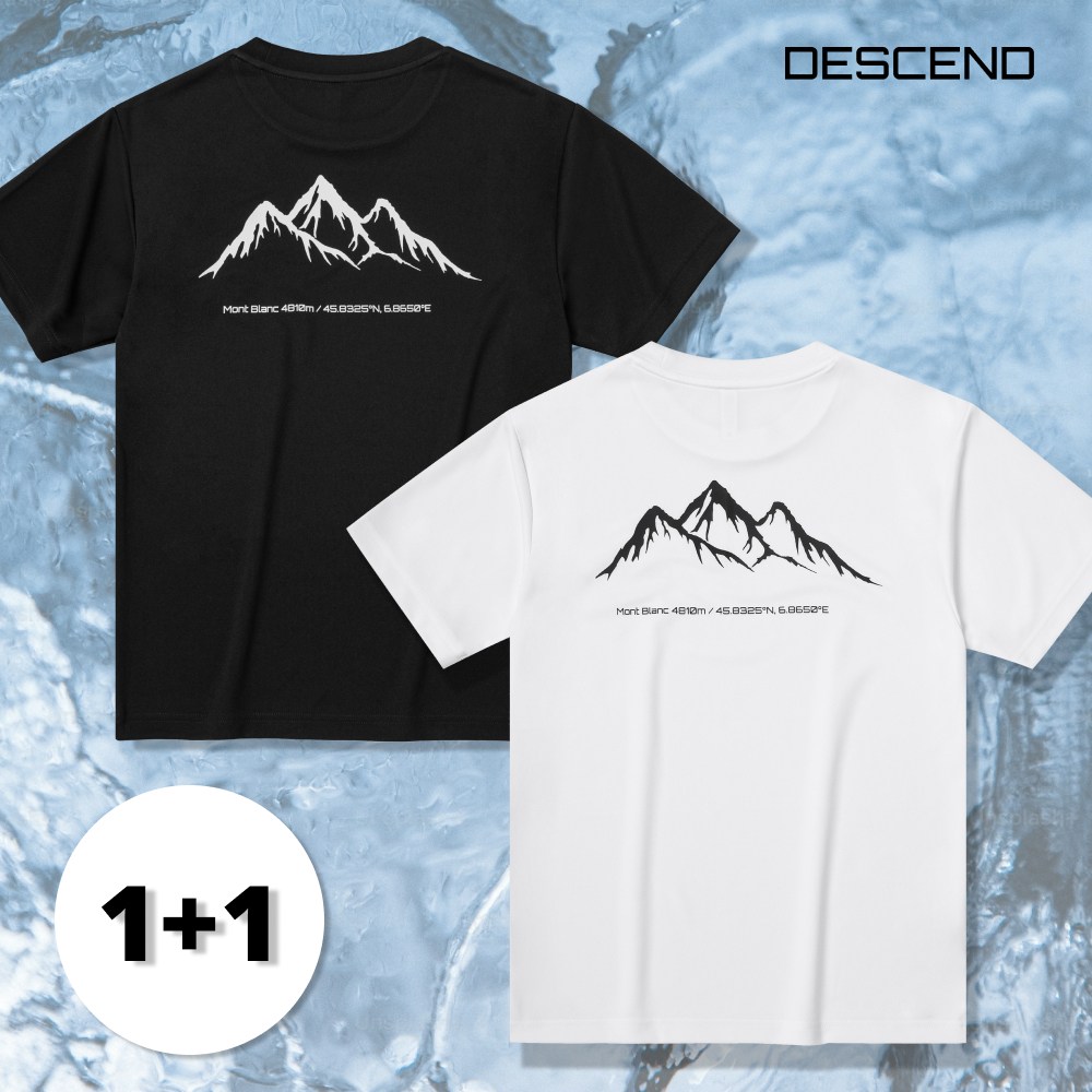 디센드 마운틴 시원한 쿨론 쿨티셔츠 드라이 운동 반팔티 35,800원