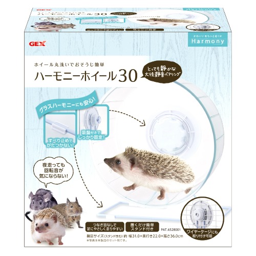 GEX 하모니 휠 30cm 64,700원