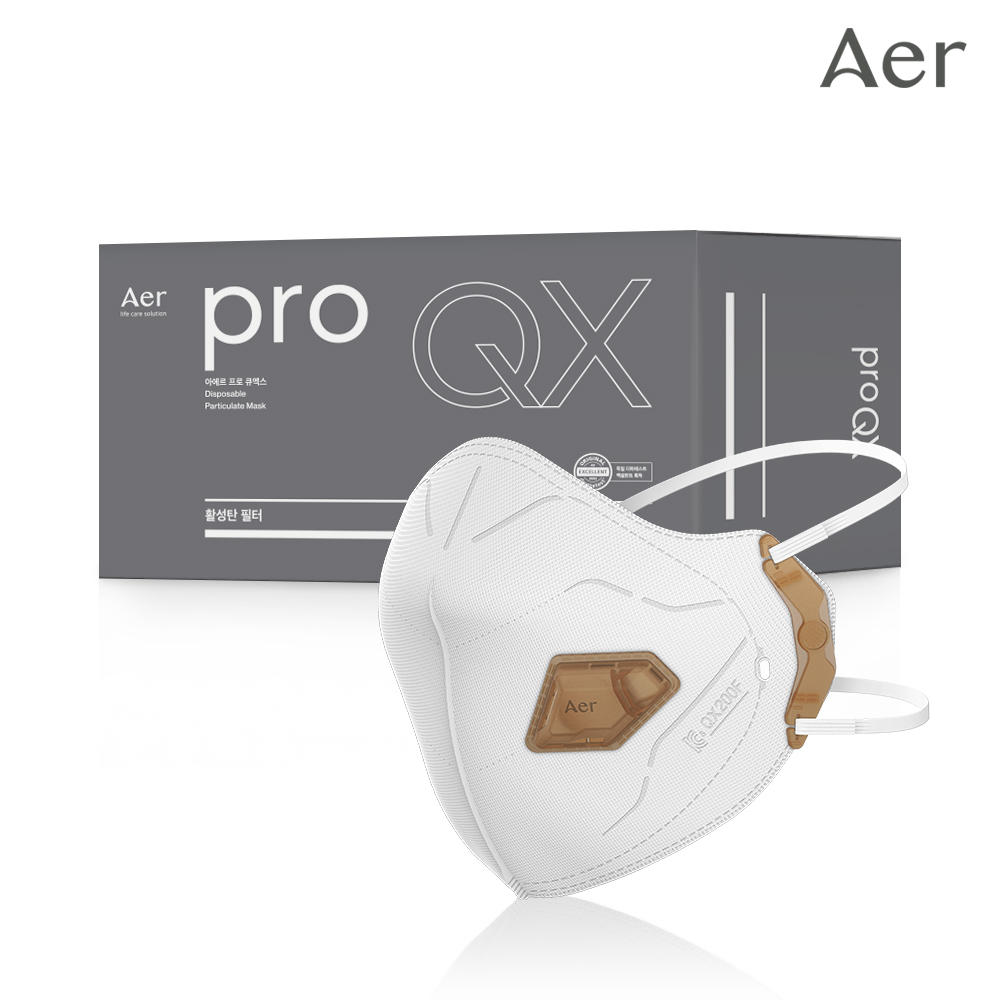 아에르 Pro QX200F (프로 큐엑스) 1급 방진마스크 1BOX (10개입) / 냄새제거용 활성탄 첨가/산업용 공사현장 분진 용접용 27,500원