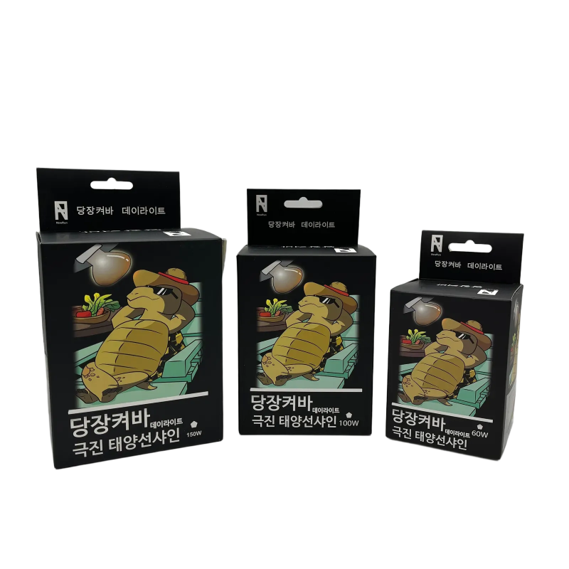 당장켜바) 극진태양선샤인 데이라이트스팟 60W, 100W 8,000원