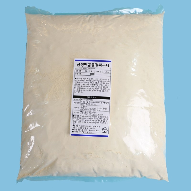 태원식품 핫 크리스피 치킨파우더 금정 매콤물결파우더 5KG 24,140원