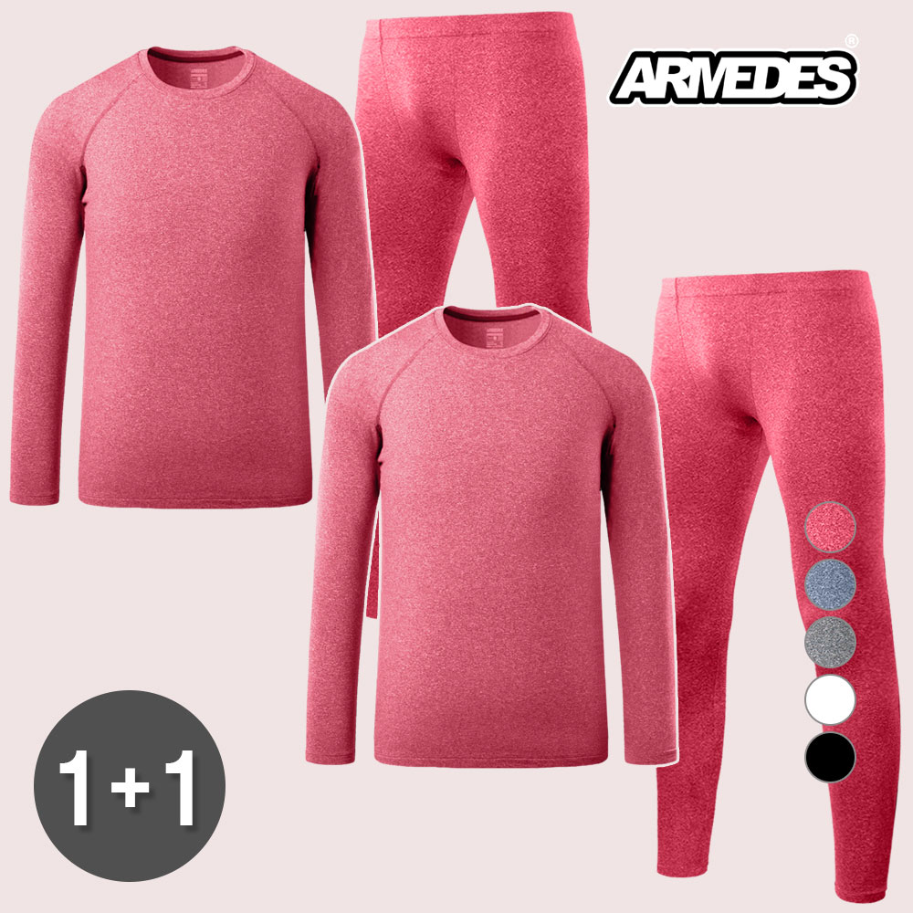 아르메데스 주니어 히트기모 내의 상하의 2세트 AR-26+27 24,900원