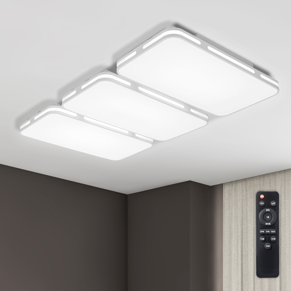 원하 자이 조명 디밍 거실 LED 150W 플리커프리 천장등 + 리모컨 세트, 화이트 + 주광색 146,880원