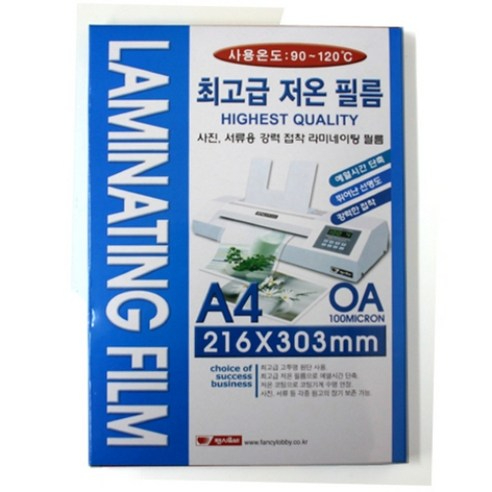 팬시로비 저온 필름 11,000원