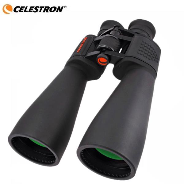 Celestron - SkyMaster 15x70 쌍안경-70mm 대형 조리개 쌍안경, 대용량 렌즈-15 배 확대 고출력 빈 214,100원