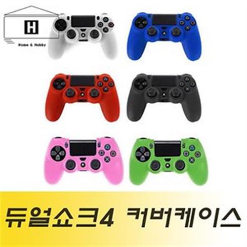 ps4/플레이스테이션4 듀얼쇼크4 실리콘커버 실리콘케이스 조이스틱커버 LED스티커, 1개, 상세페이지 참조 3,600원