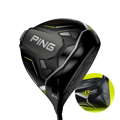 핑 (24)G430 MAX 10K 드라이버(TOUR 2.0 CHROME 65), 현재가 606,000원