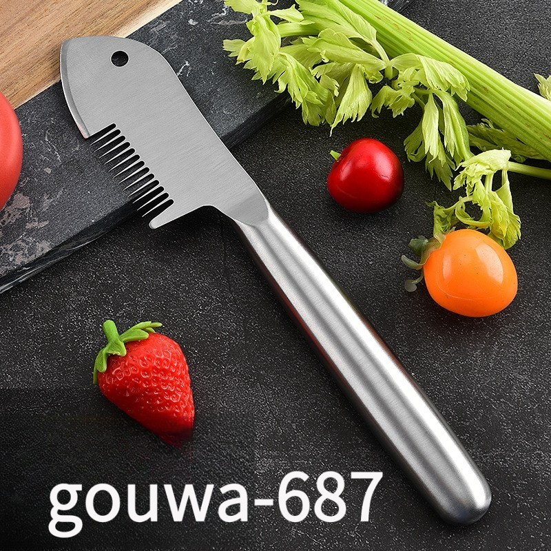 gouwa-687 스테인리스 파채칼 파채커터 채썰기 칼 양파 파 슬라이서 13,860원