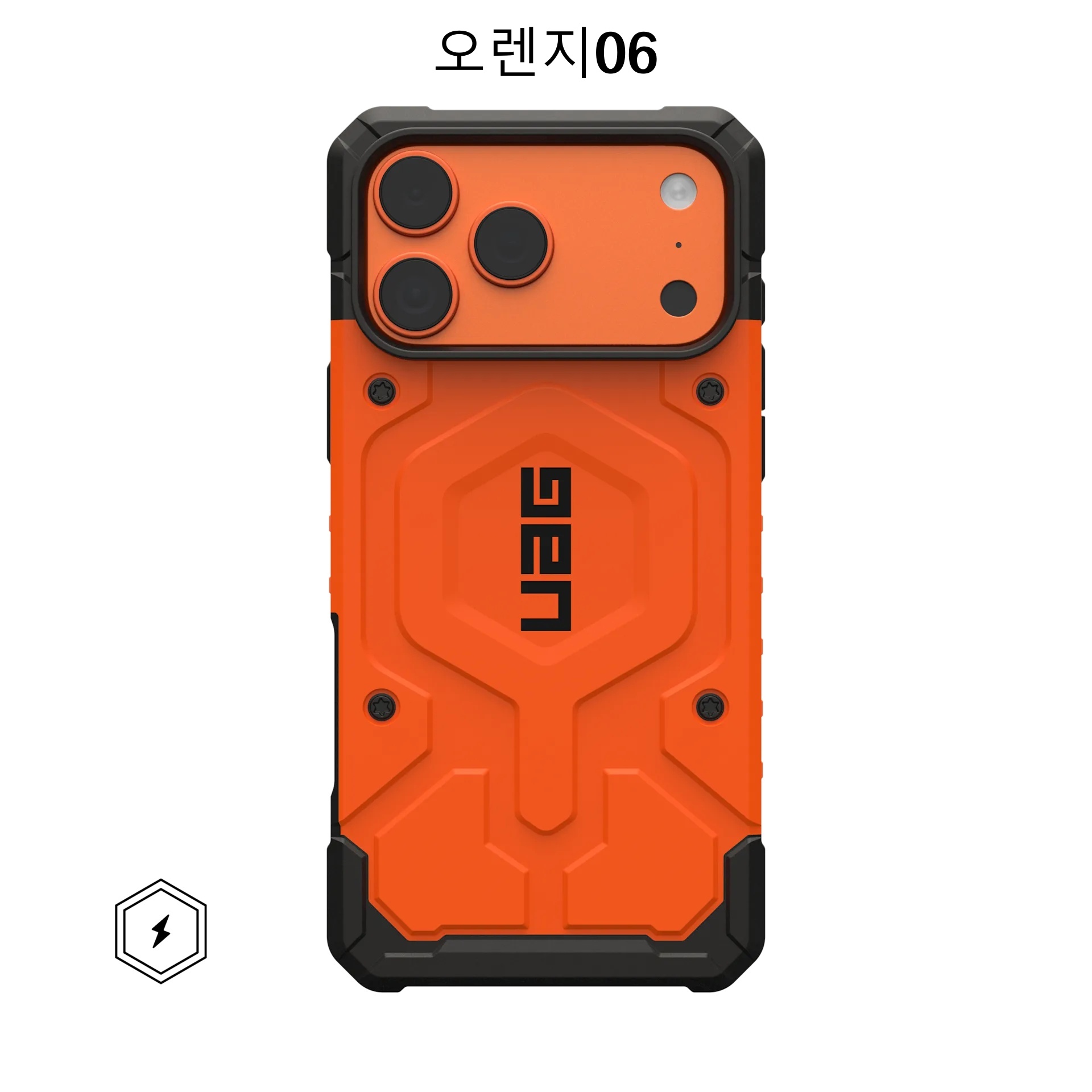 UAG iPhone 17 Pro iPhone 17 Pro Max 패스파인더 맥세이프 케이스 57,880원