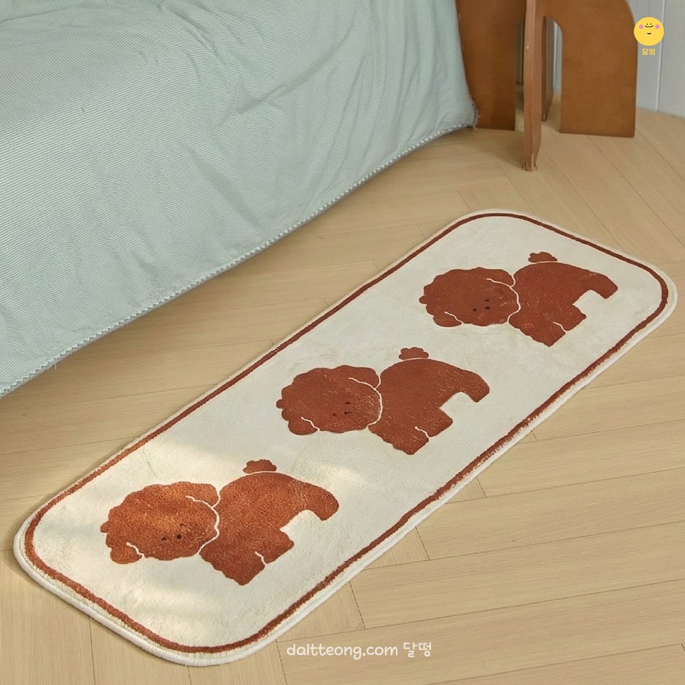 달떵 귀여운 브라우니 퍼피 강아지 침대 침실 긴 러그 5size 45,900원