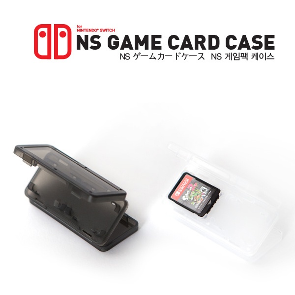 (GAMMAC) 겜맥 닌텐도 스위치 NS 게임팩케이스 4in1 2,770원