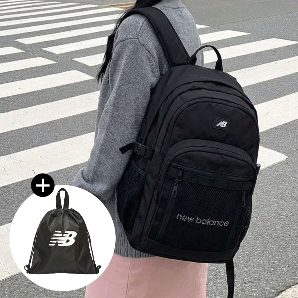 [뉴발란스] 뉴발란스 학생 가방 어센틱 V5 백팩 NBGCESS103 중학교 고등학생 가방 110,000원