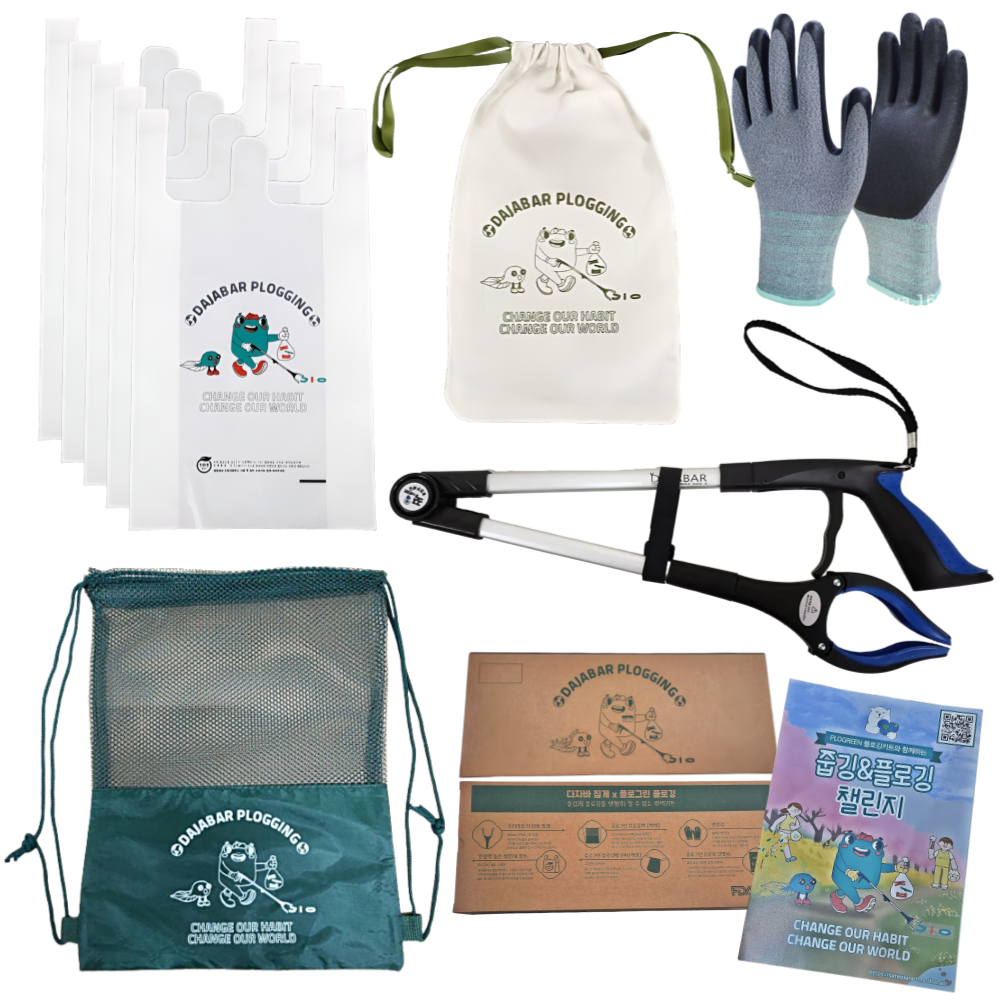 플로그린 플로깅키트 줍깅집게 15,980원