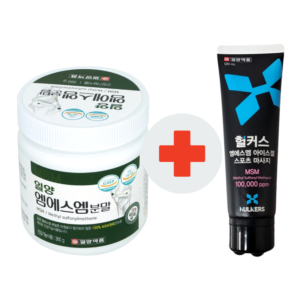 일양엠에스엠분말 360g + 헐커스MSM아이스겔 스포츠마사지 120ml 세트, 360g, 1 77,320원