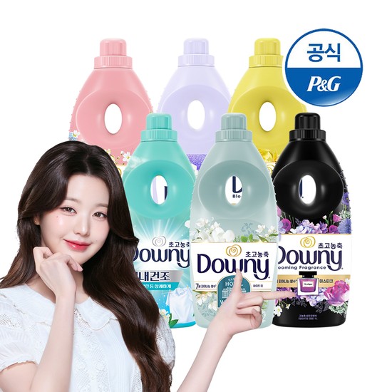 초고농축 섬유유연제 실내건조/5성급 호텔컬렉션 1Lx3 본품 25,900원