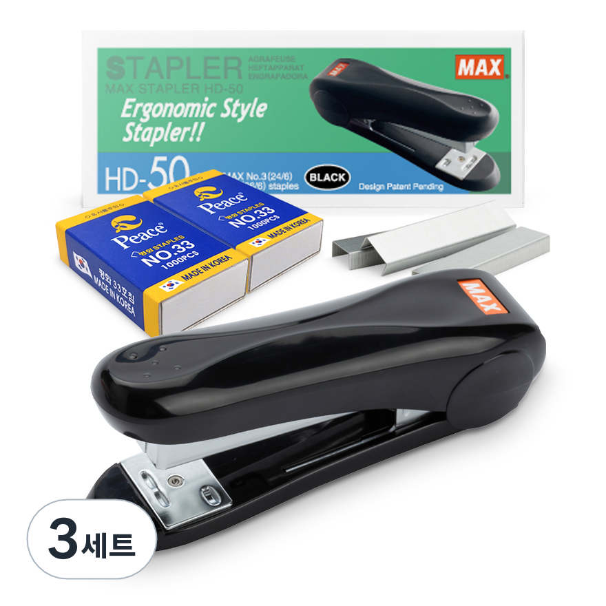 MAX 스테플러 + 평화 33호침 2p 세트 HD-50 43,200원