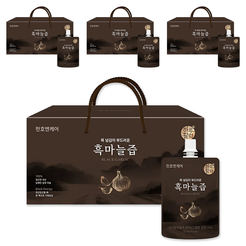 하루활력 목 넘김이 부드러운 흑마늘즙 84,770원