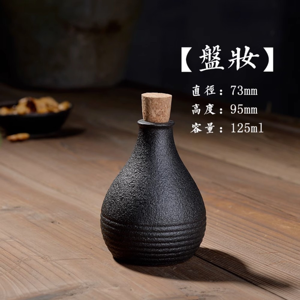 중국 이과두주 설원 빼갈 중국전통잔 술잔세트 술병 전통주 잔 16,700원